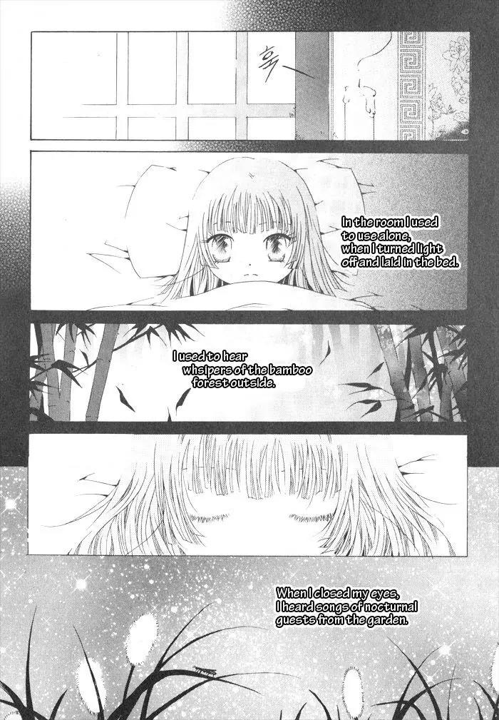 Nabi Chapter 2.7 page 5 - Vol.2 Chapter 7