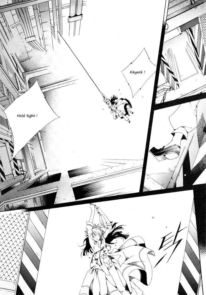 Nabi Chapter 2.8 page 10 - Vol.2 Chapter 8