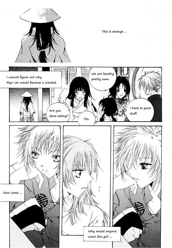 Nabi Chapter 2.9 page 12 - Vol.2 Chapter 9