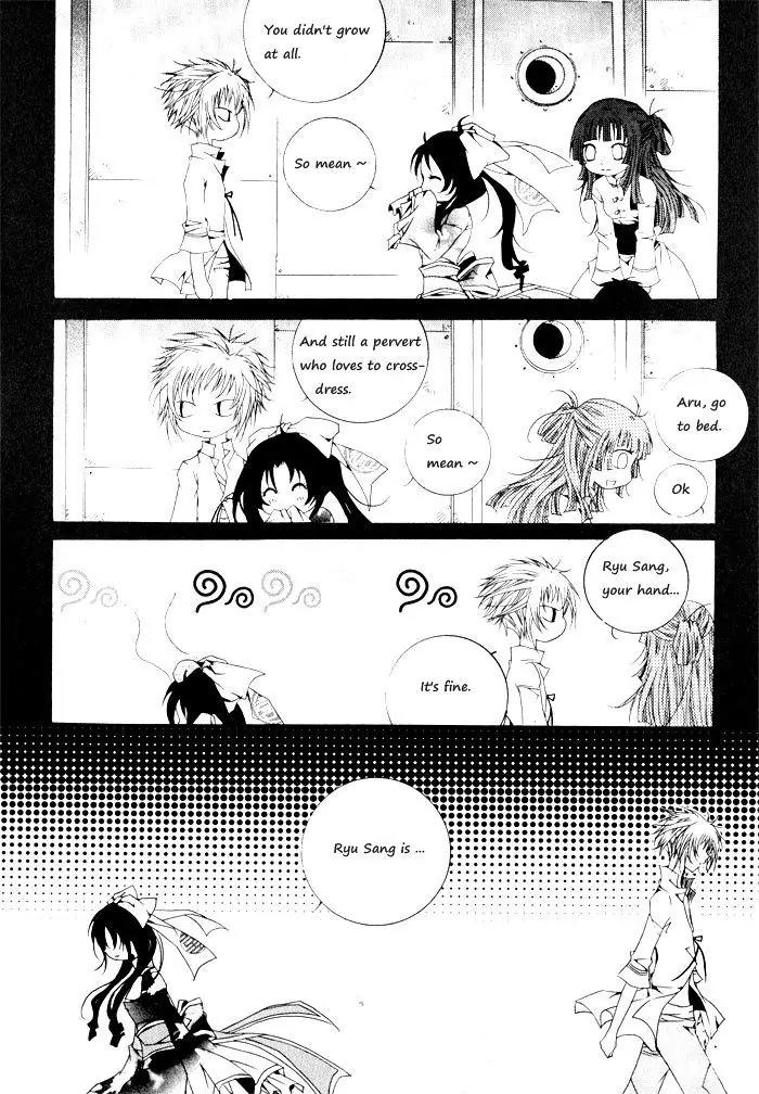 Nabi Chapter 2.9 page 7 - Vol.2 Chapter 9