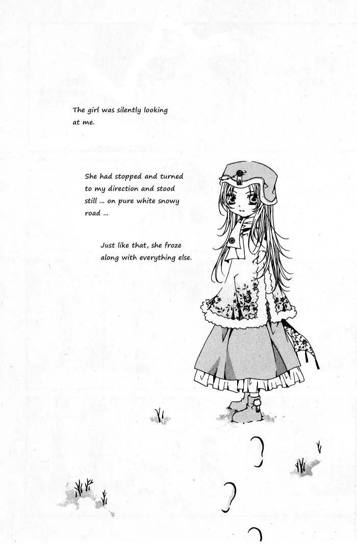 Nabi Chapter 3.1 page 5 - Vol.3 Chapter 1