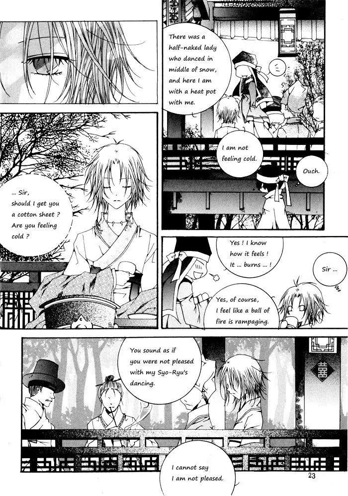 Nabi Chapter 3.2 page 1 - Vol.3 Chapter 2
