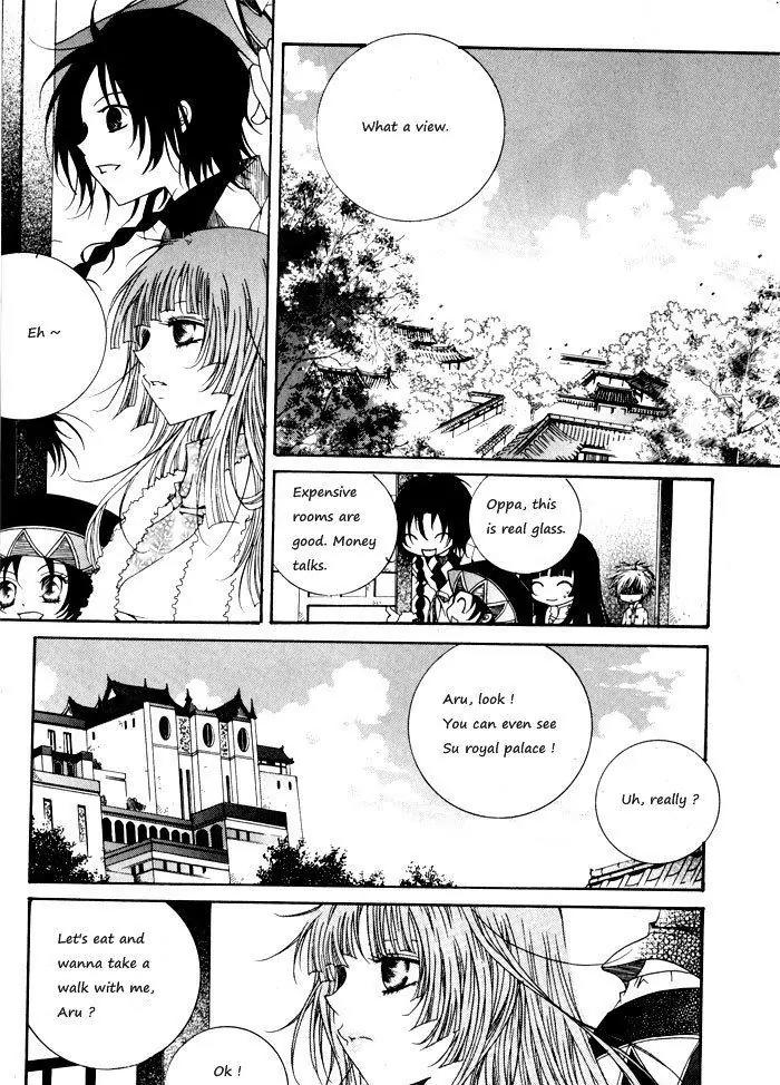 Nabi Chapter 3.2 page 12 - Vol.3 Chapter 2