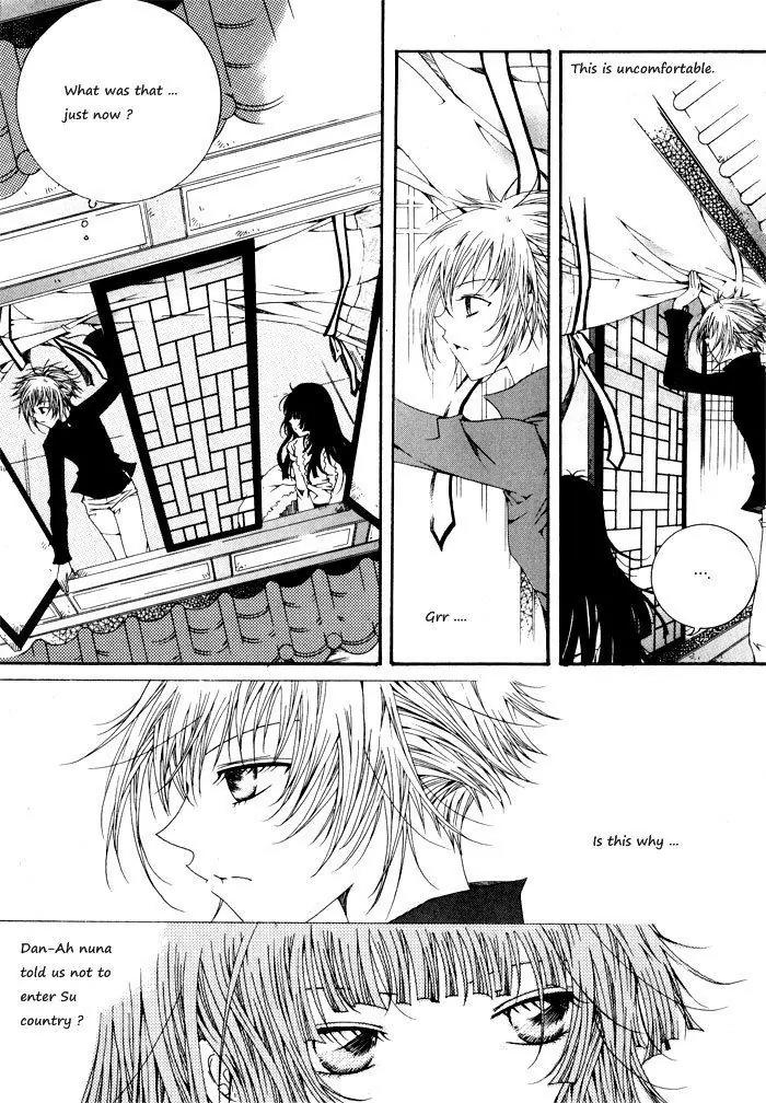 Nabi Chapter 3.2 page 16 - Vol.3 Chapter 2