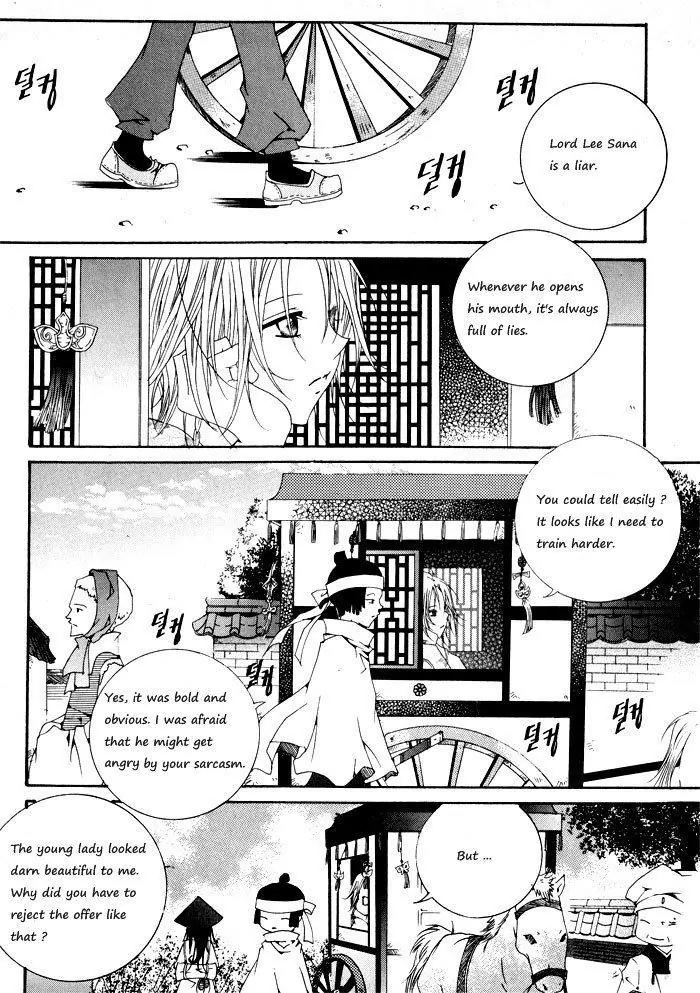 Nabi Chapter 3.2 page 6 - Vol.3 Chapter 2