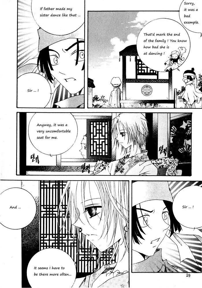Nabi Chapter 3.2 page 7 - Vol.3 Chapter 2
