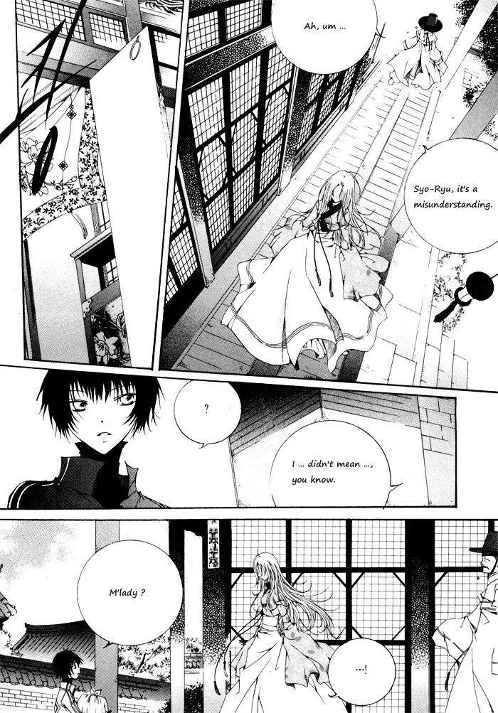 Nabi Chapter 3.3 page 10 - Vol.3 Chapter 3