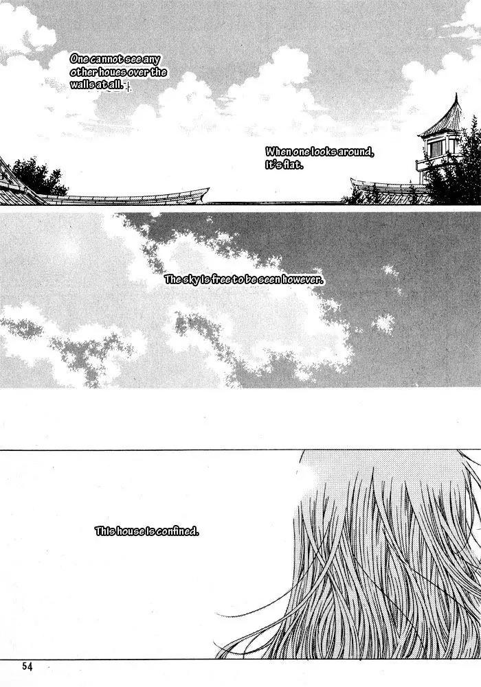 Nabi Chapter 3.3 page 16 - Vol.3 Chapter 3