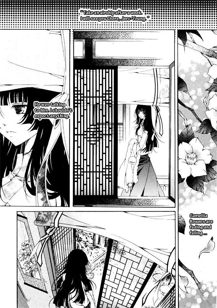 Nabi Chapter 3.3 page 3 - Vol.3 Chapter 3
