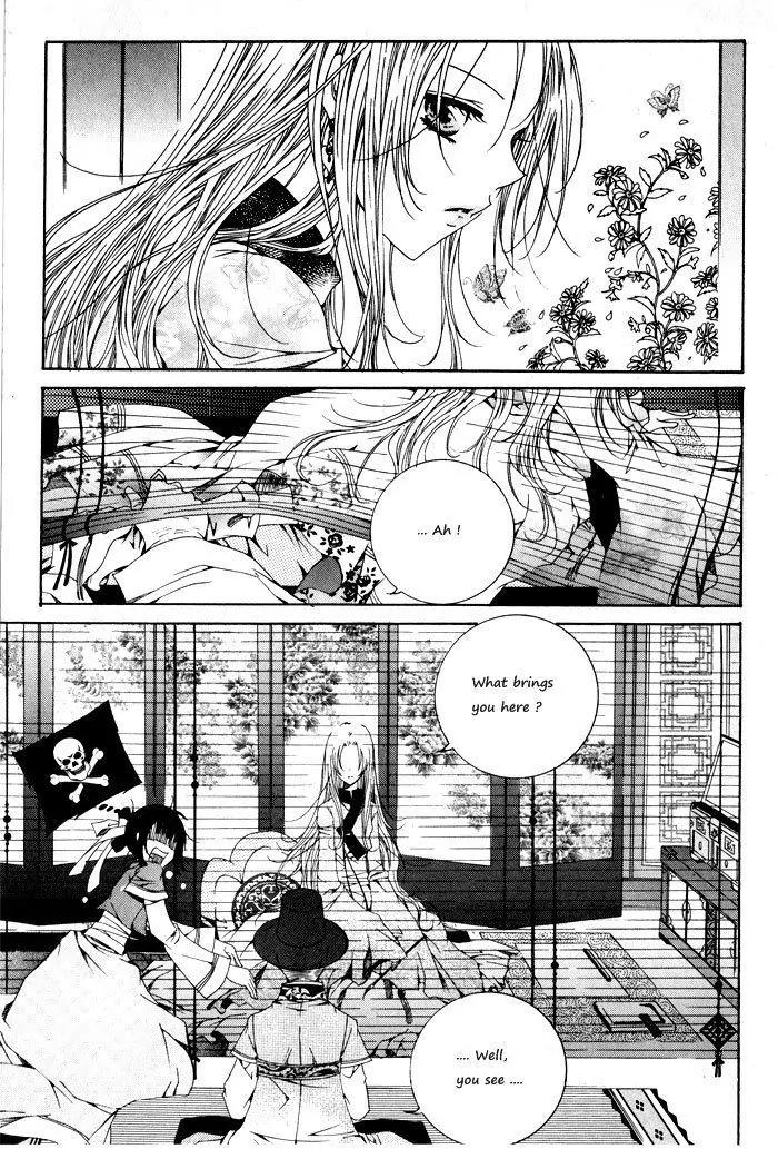 Nabi Chapter 3.3 page 6 - Vol.3 Chapter 3