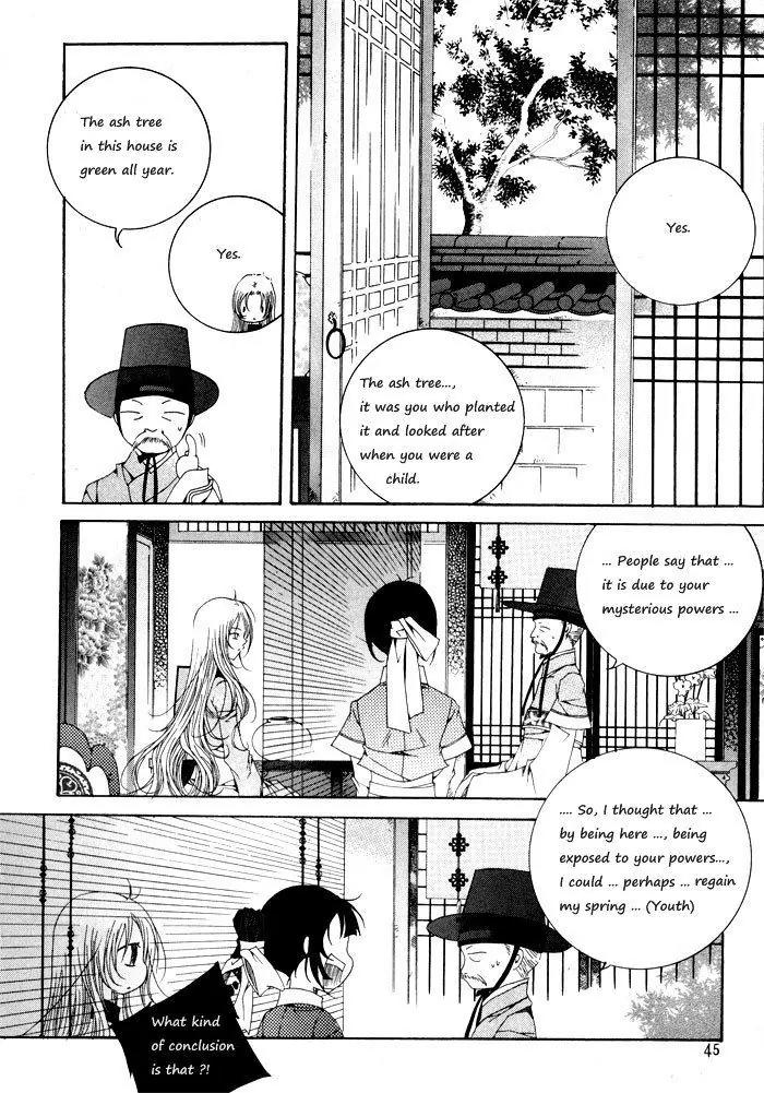 Nabi Chapter 3.3 page 7 - Vol.3 Chapter 3