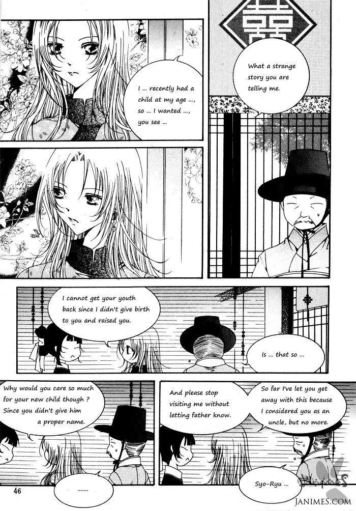 Nabi Chapter 3.3 page 8 - Vol.3 Chapter 3