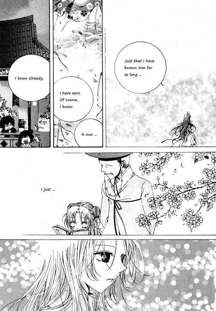 Nabi Chapter 3.4 page 4 - Vol.3 Chapter 4