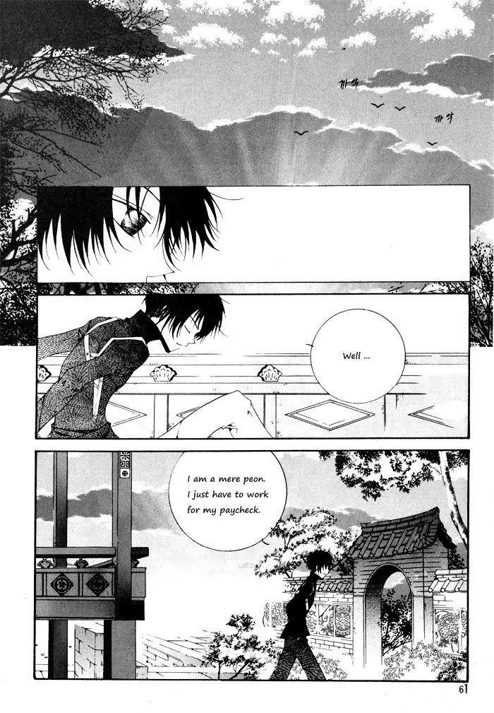 Nabi Chapter 3.4 page 7 - Vol.3 Chapter 4