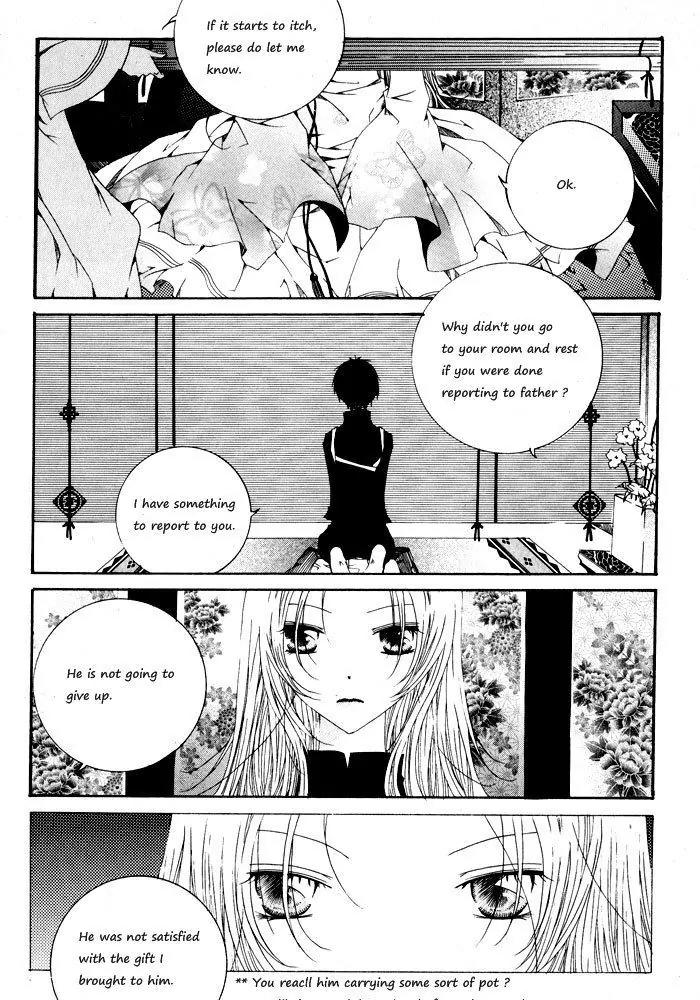 Nabi Chapter 3.4 page 8 - Vol.3 Chapter 4