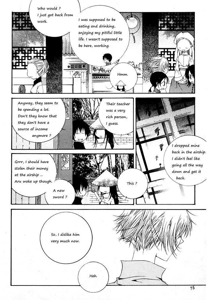 Nabi Chapter 3.5 page 5 - Vol.3 Chapter 5