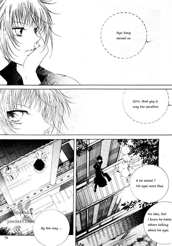 Nabi Chapter 3.5 page 6 - Vol.3 Chapter 5