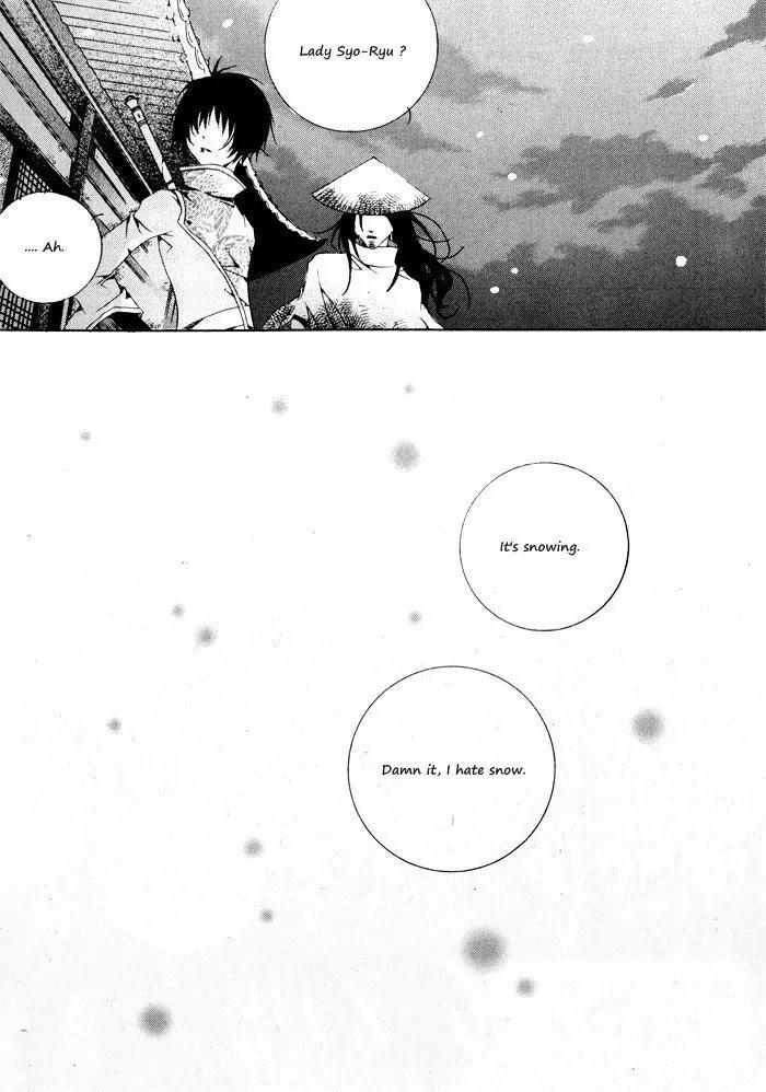 Nabi Chapter 3.5 page 8 - Vol.3 Chapter 5