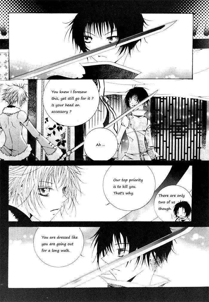 Nabi Chapter 3.6 page 8 - Vol.3 Chapter 6