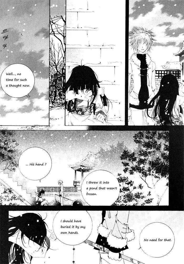 Nabi Chapter 3.7 page 10 - Vol.3 Chapter 7