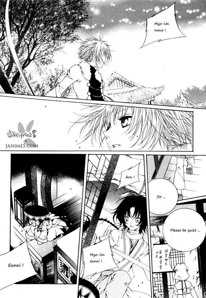 Nabi Chapter 3.7 page 4 - Vol.3 Chapter 7
