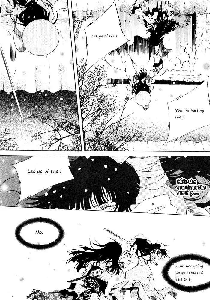 Nabi Chapter 3.7 page 5 - Vol.3 Chapter 7
