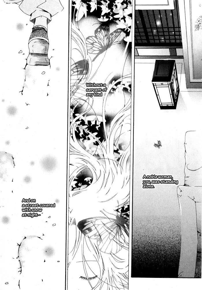 Nabi Chapter 3.8 page 4 - Vol.3 Chapter 8