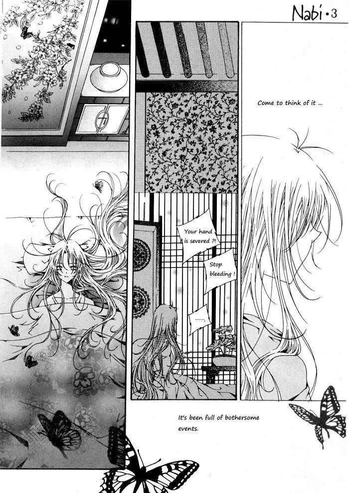 Nabi Chapter 3.8 page 5 - Vol.3 Chapter 8