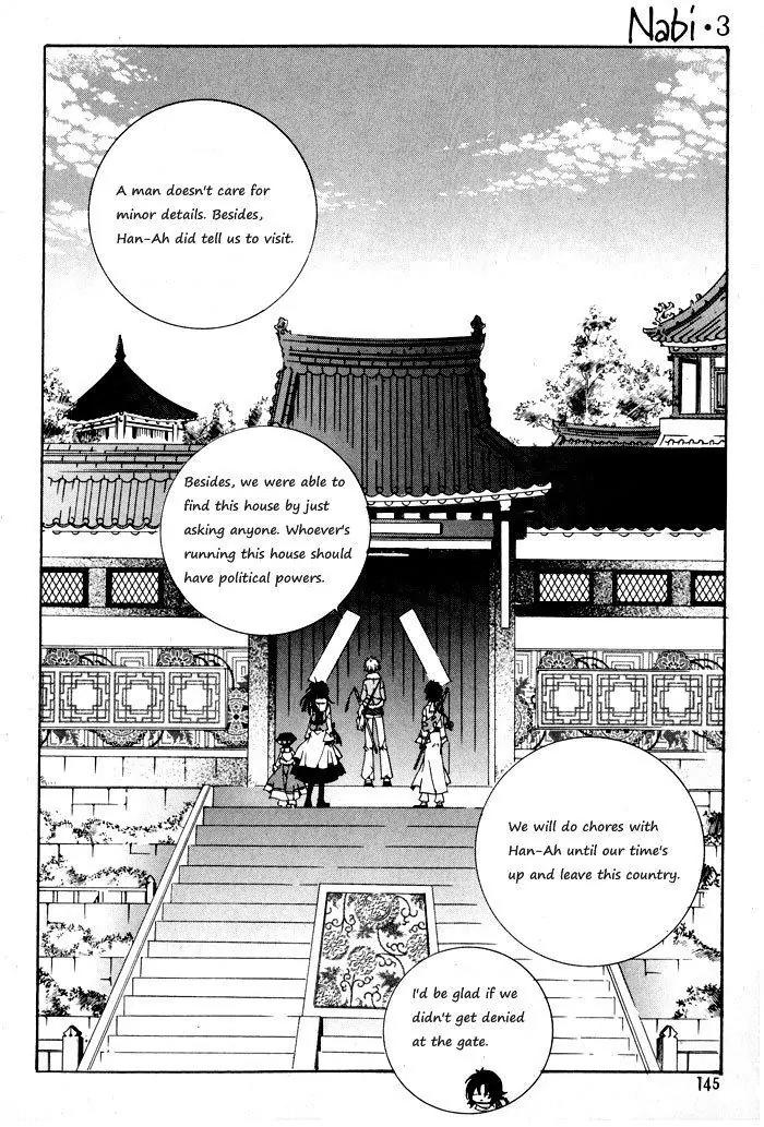 Nabi Chapter 3.9 page 11 - Vol.3 Chapter 9