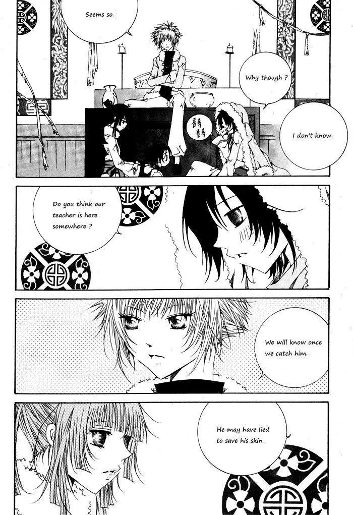 Nabi Chapter 3.9 page 8 - Vol.3 Chapter 9