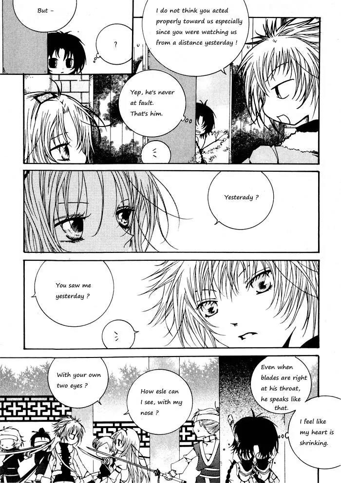 Nabi Chapter 4.1 page 12 - Vol.4 Chapter 1