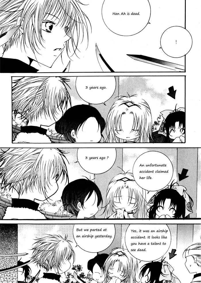 Nabi Chapter 4.1 page 14 - Vol.4 Chapter 1