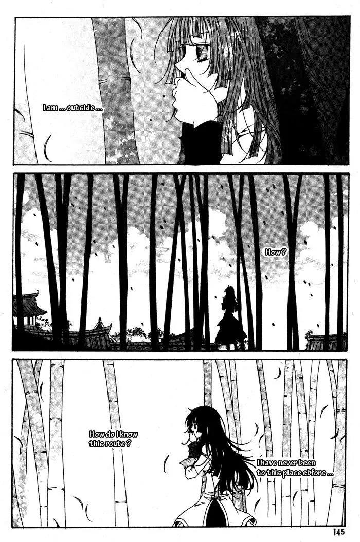 Nabi Chapter 4.10 page 13 - Vol.4 Chapter 10