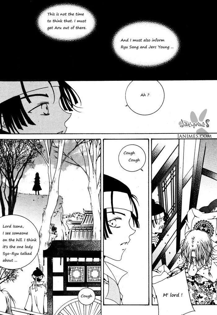 Nabi Chapter 4.10 page 14 - Vol.4 Chapter 10