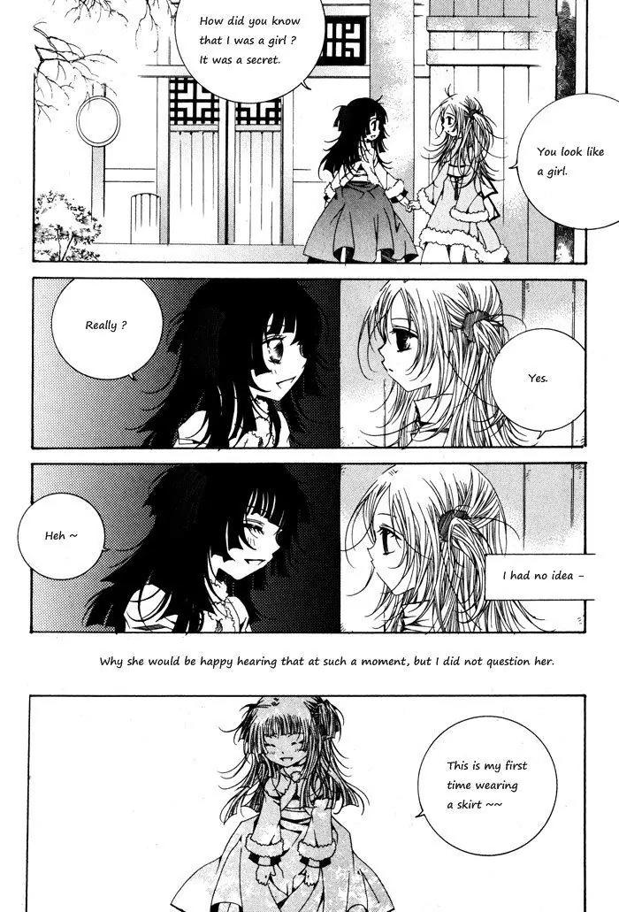 Nabi Chapter 4.10 page 7 - Vol.4 Chapter 10