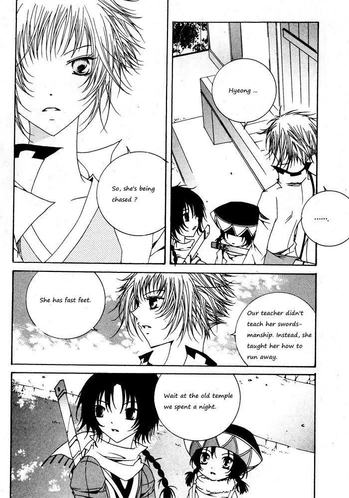 Nabi Chapter 4.11 page 12 - Vol.4 Chapter 11