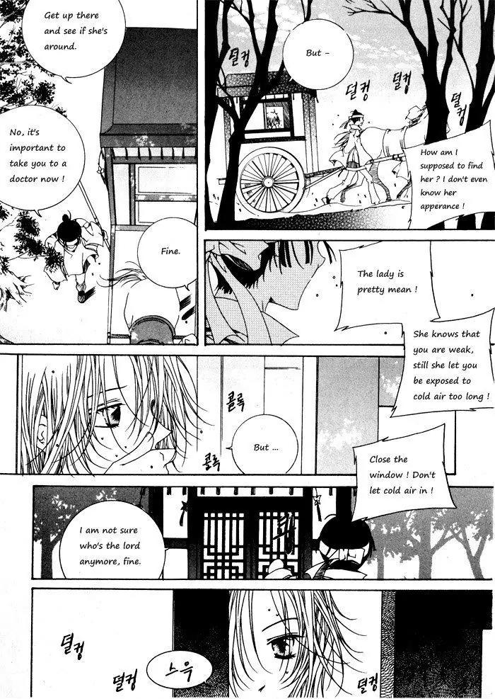 Nabi Chapter 4.11 page 2 - Vol.4 Chapter 11