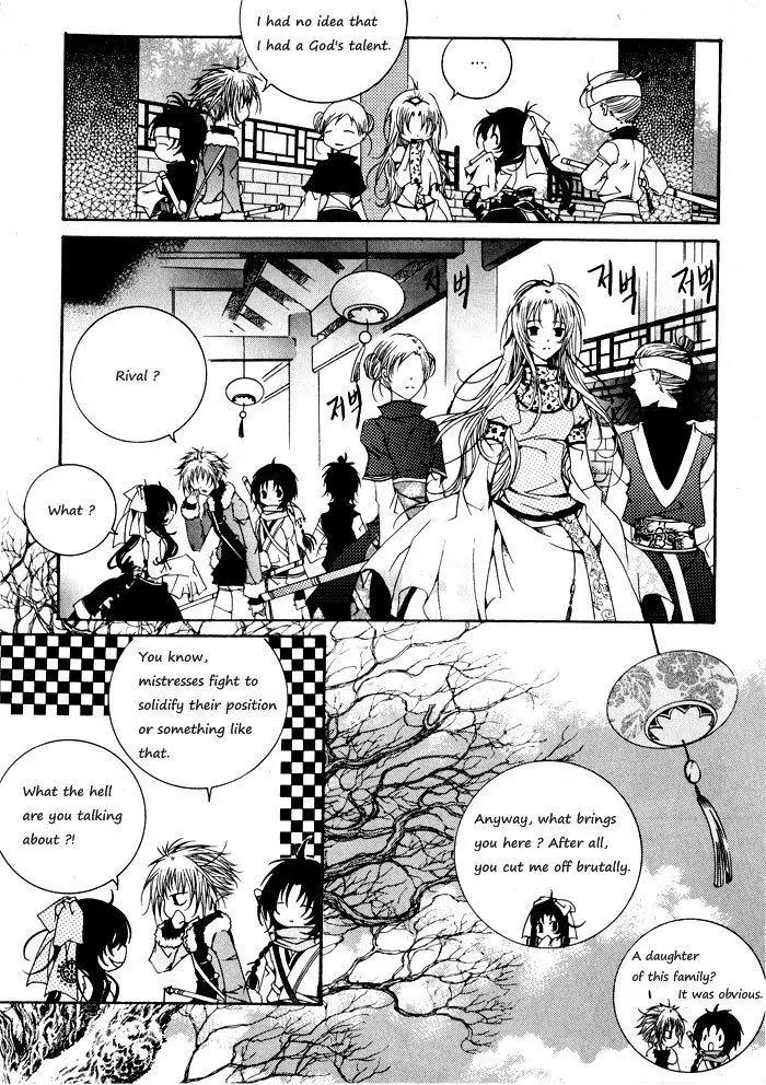 Nabi Chapter 4.2 page 1 - Vol.4 Chapter 2