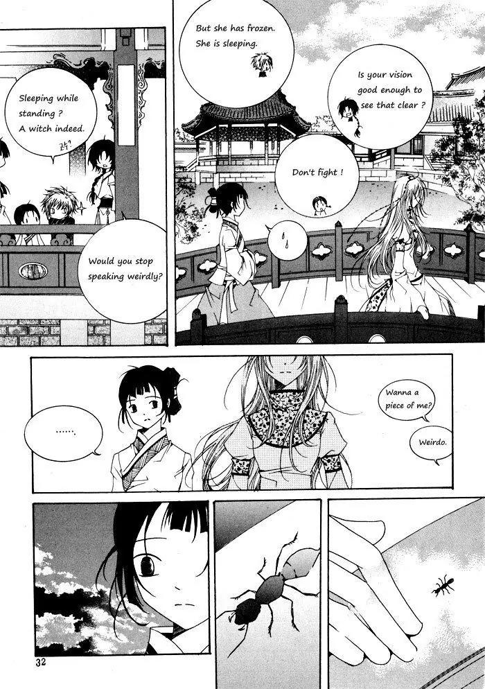 Nabi Chapter 4.2 page 12 - Vol.4 Chapter 2