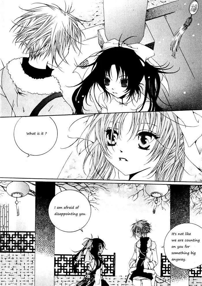 Nabi Chapter 4.2 page 3 - Vol.4 Chapter 2