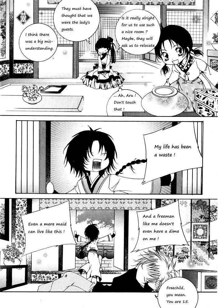 Nabi Chapter 4.2 page 5 - Vol.4 Chapter 2