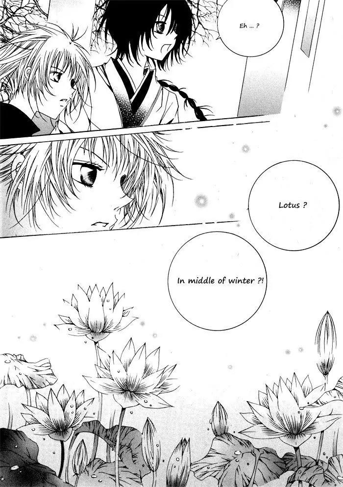Nabi Chapter 4.2 page 7 - Vol.4 Chapter 2