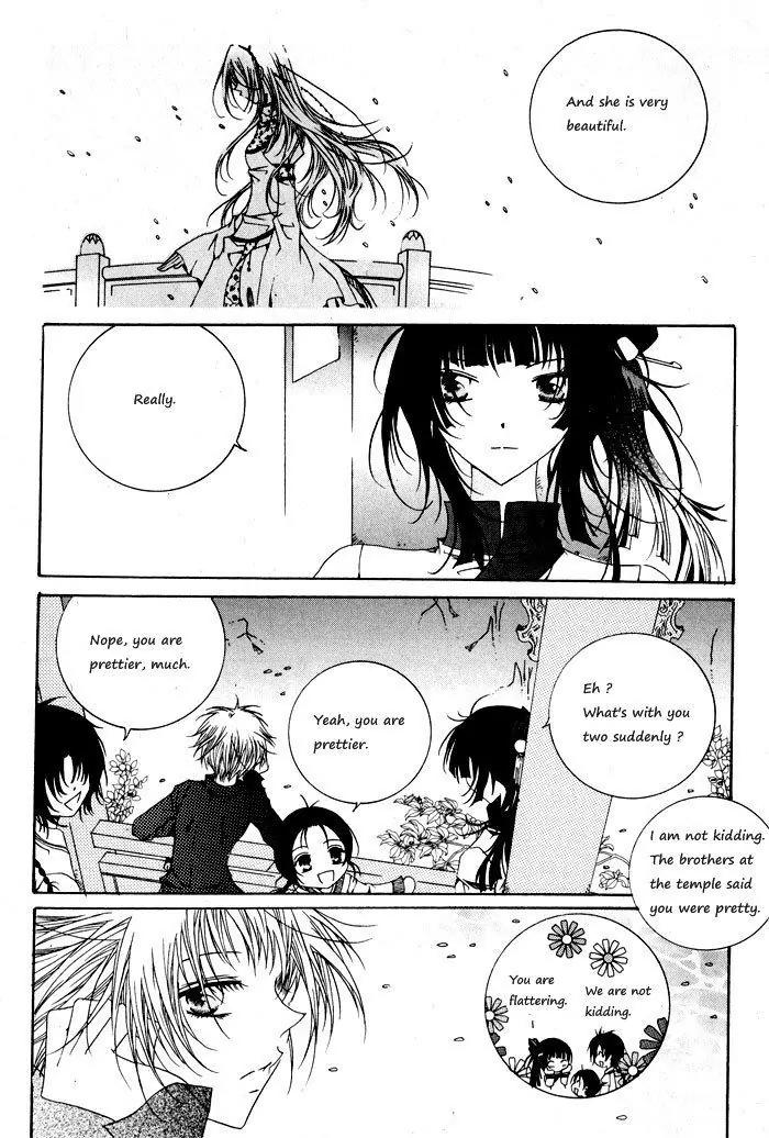 Nabi Chapter 4.3 page 1 - Vol.4 Chapter 3