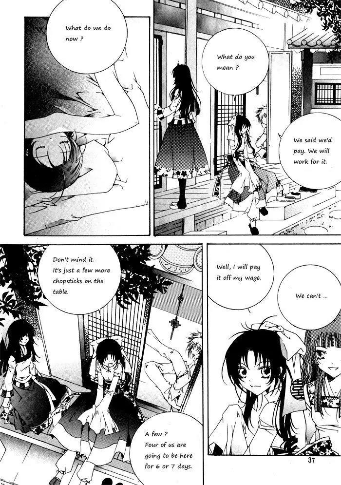 Nabi Chapter 4.3 page 3 - Vol.4 Chapter 3
