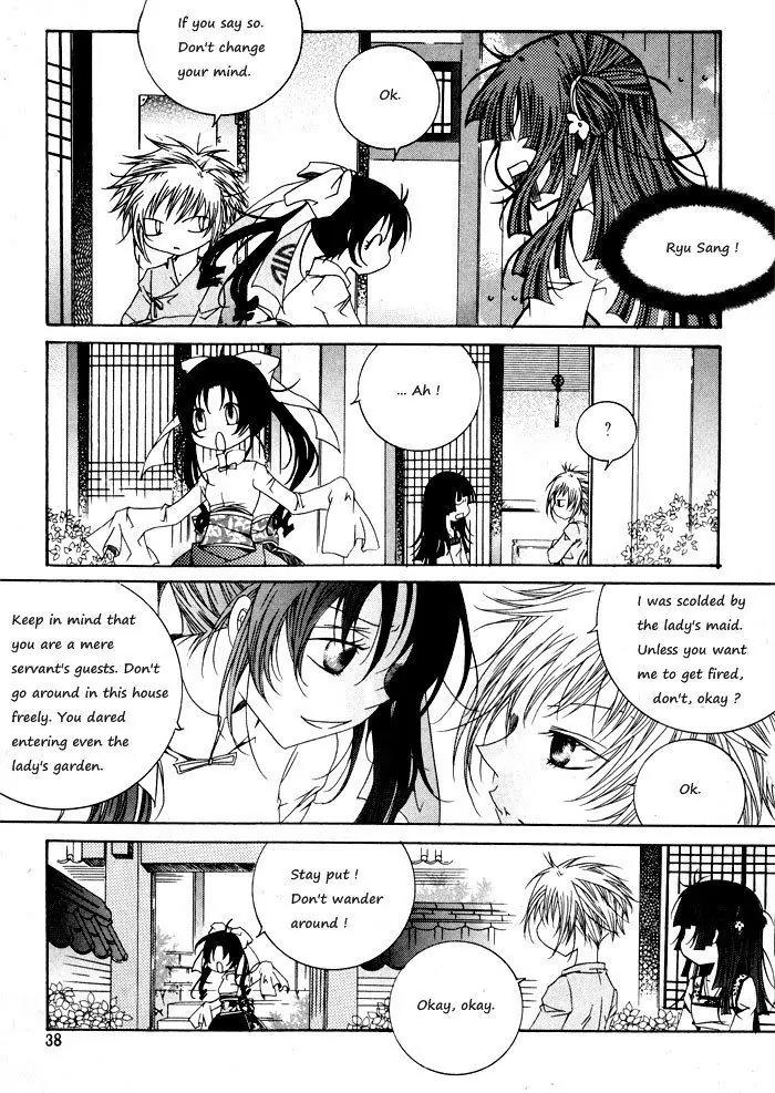 Nabi Chapter 4.3 page 4 - Vol.4 Chapter 3