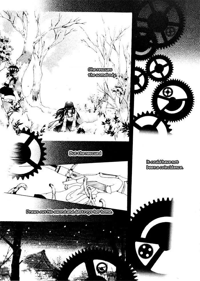 Nabi Chapter 4.4 page 10 - Vol.4 Chapter 4
