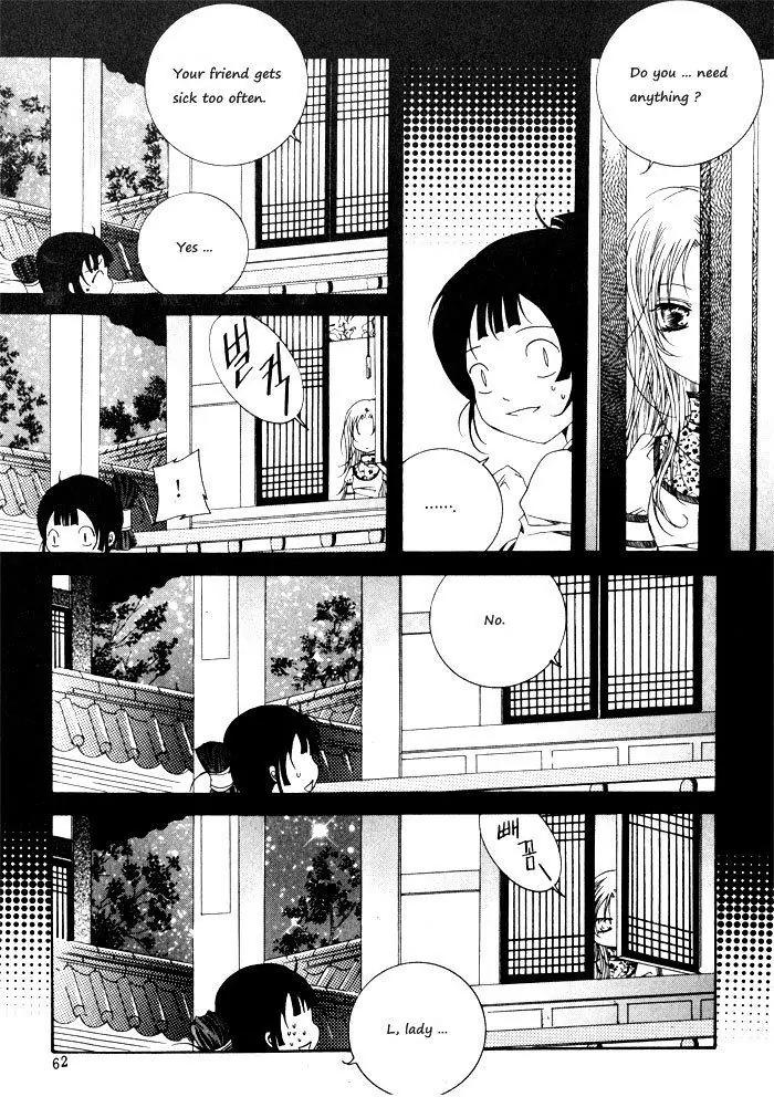 Nabi Chapter 4.4 page 14 - Vol.4 Chapter 4