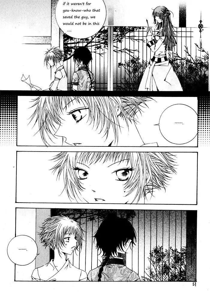 Nabi Chapter 4.4 page 3 - Vol.4 Chapter 4