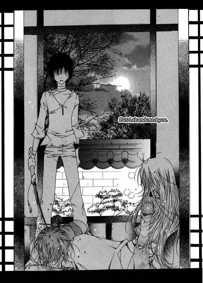 Nabi Chapter 4.5 page 11 - Vol.4 Chapter 5
