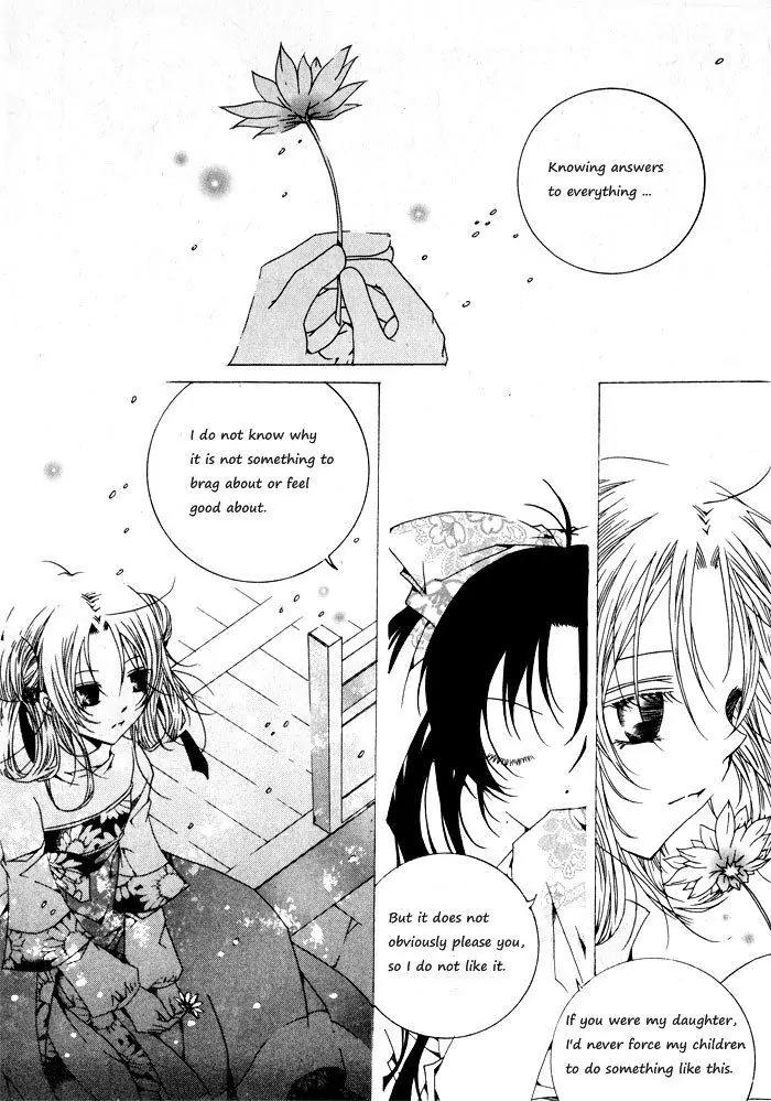 Nabi Chapter 4.5 page 5 - Vol.4 Chapter 5